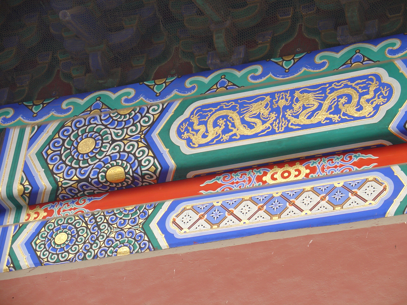 Decoration on a building in the Forbidden City