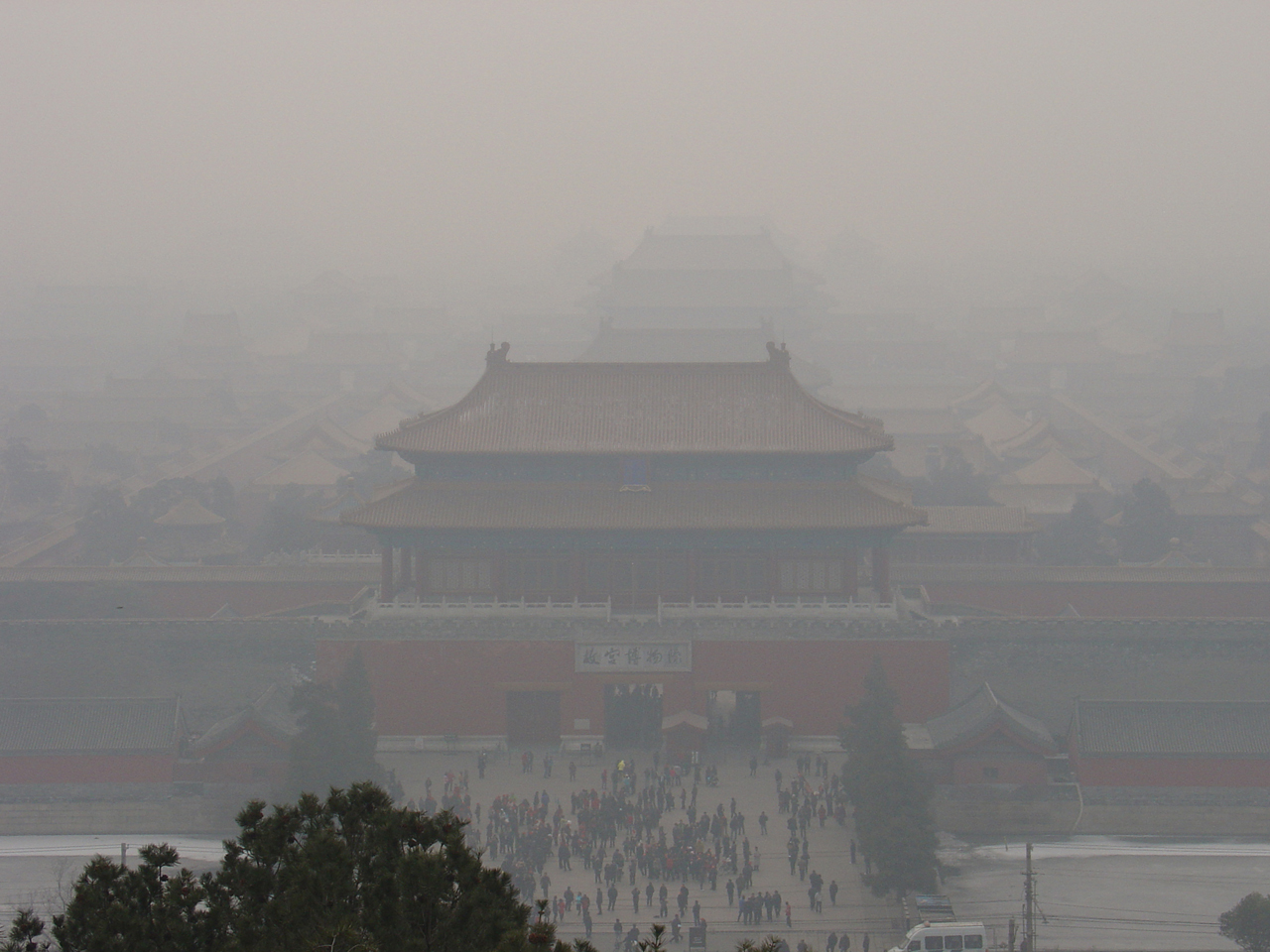 A closer shot of the north entrance of the Forbidden City