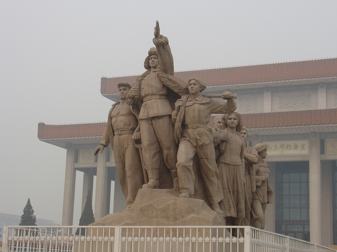 A memorial on the Tiananmen square