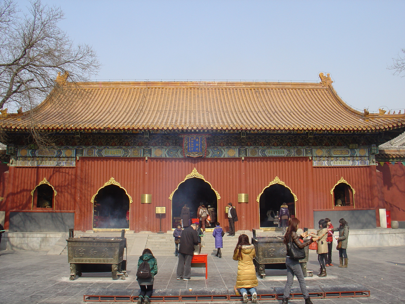 The first main building of the Buddhist Temple