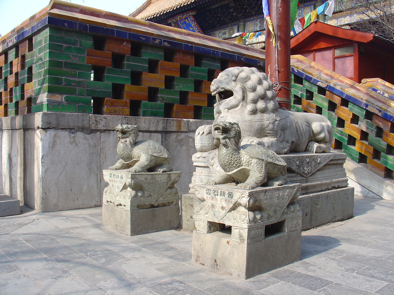 A statue in the Yonghe Temple
