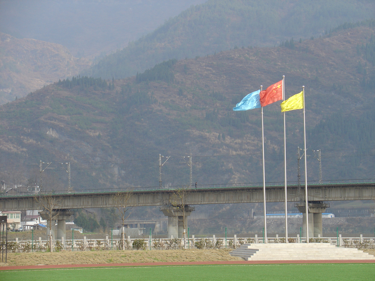 The national flag and the regional flags weaving in the wind