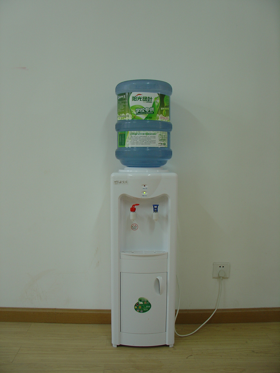 Our very own water dispenser!