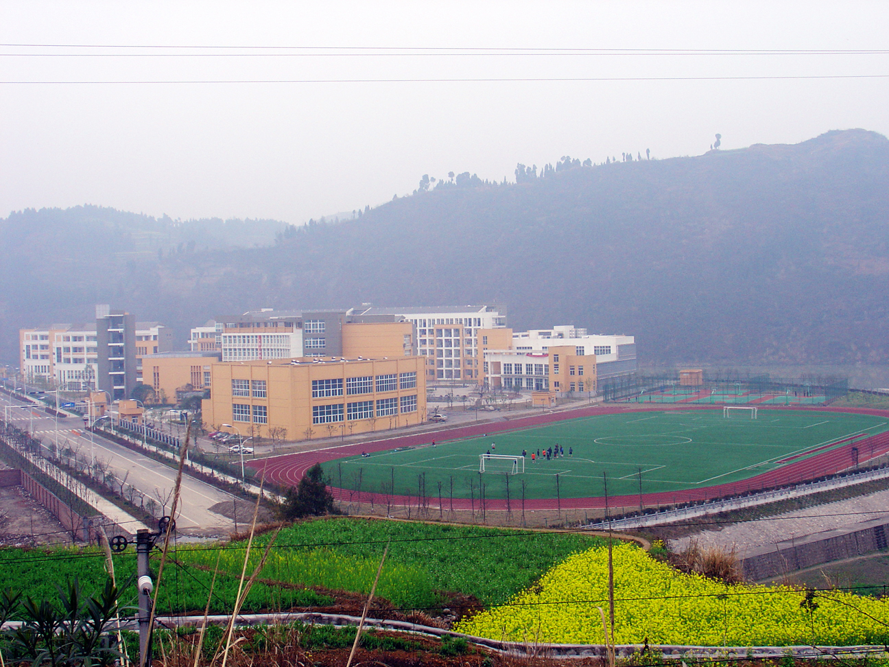 The school yard photographed from the hill