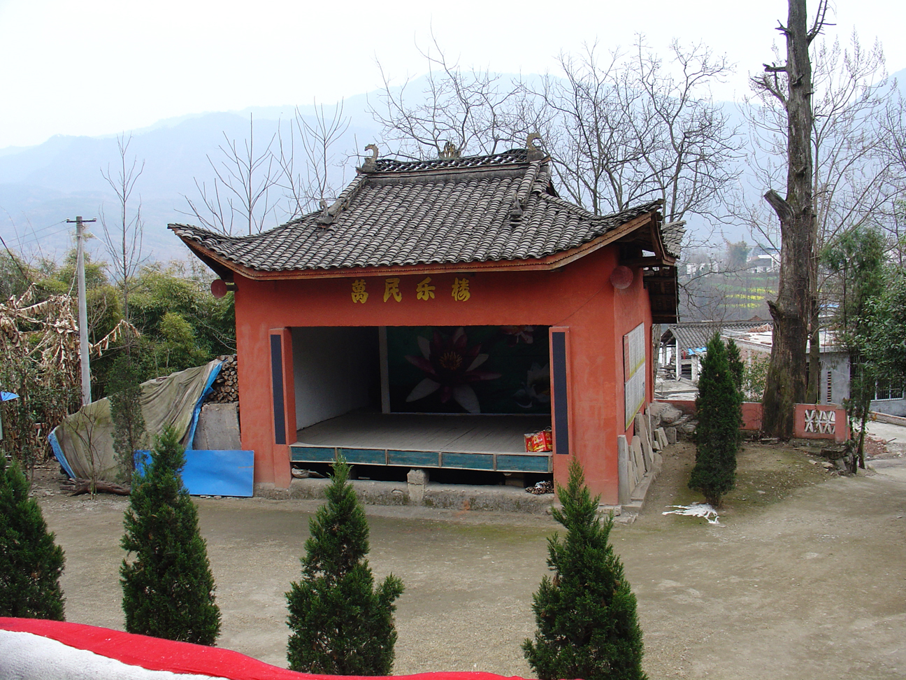 The stage at temple for the performing arts