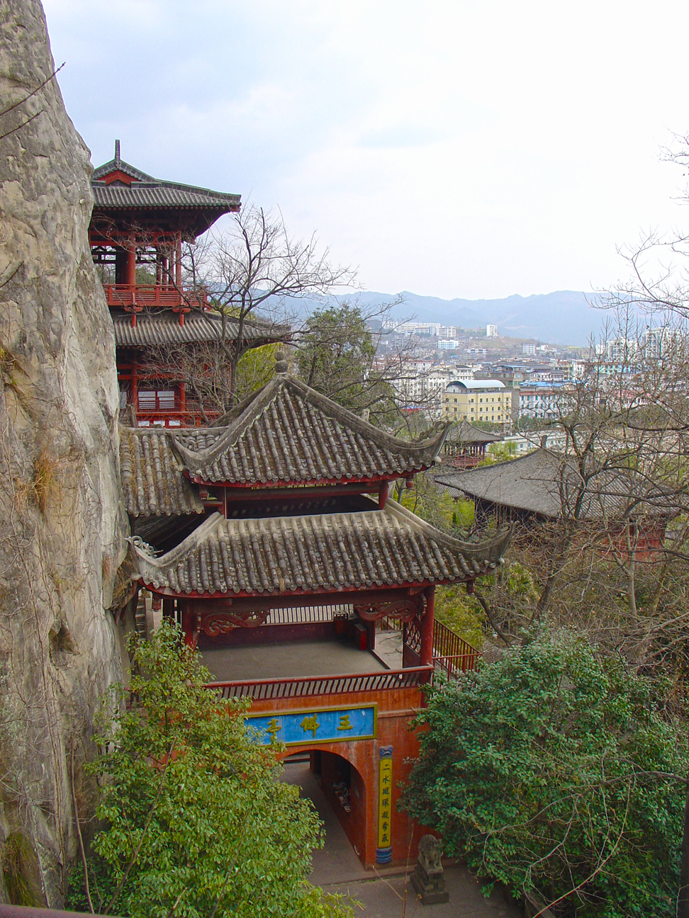 The temple buildings on higher ground