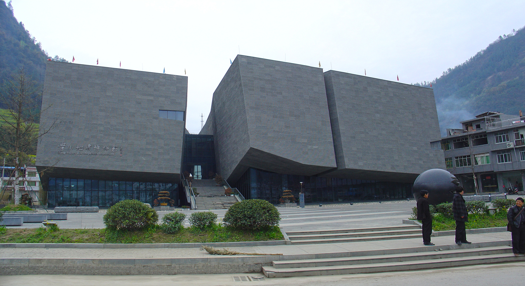 The Qingchuan Earthquake Museum opens on the 12th of May, which is exactly three years after the earthquake happened. We wanted to visit it, but it was not opened yet.