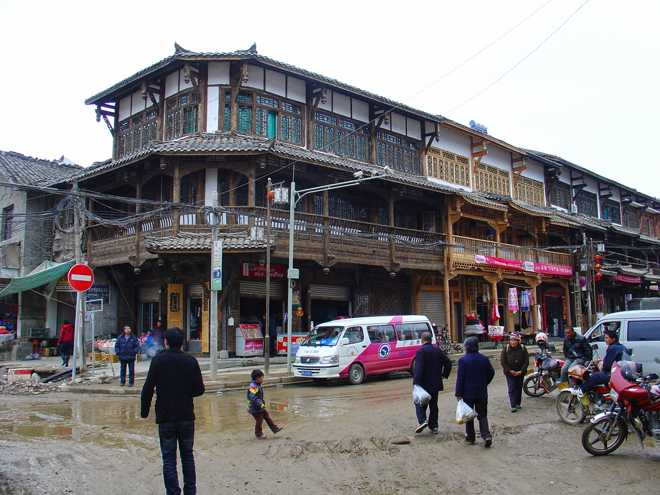 Qingchuan City I - The whole city centre has kept its traditional style.