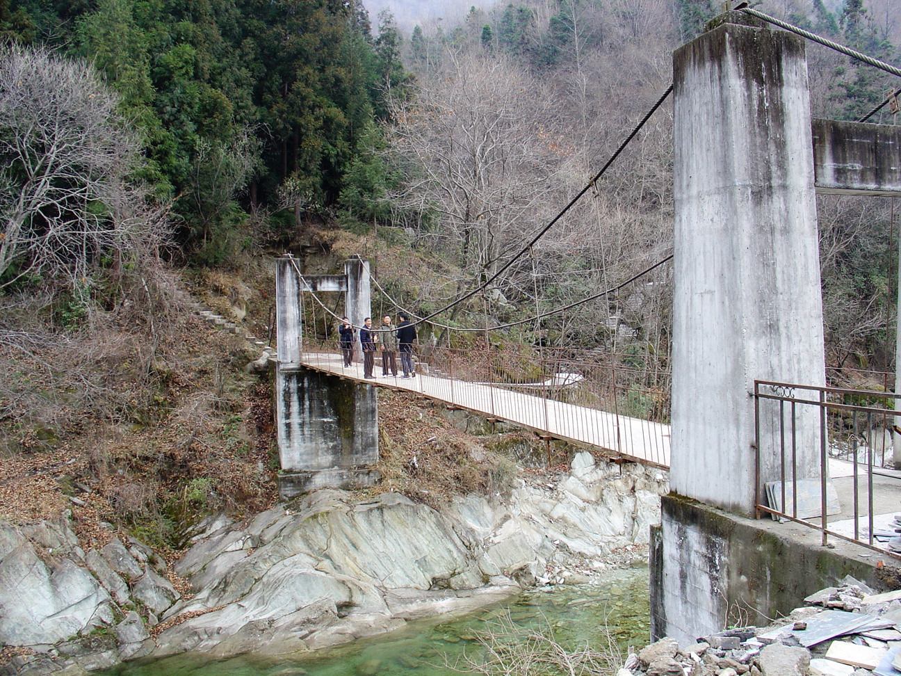 National Park VII - A bridge in Indiana Jones Style