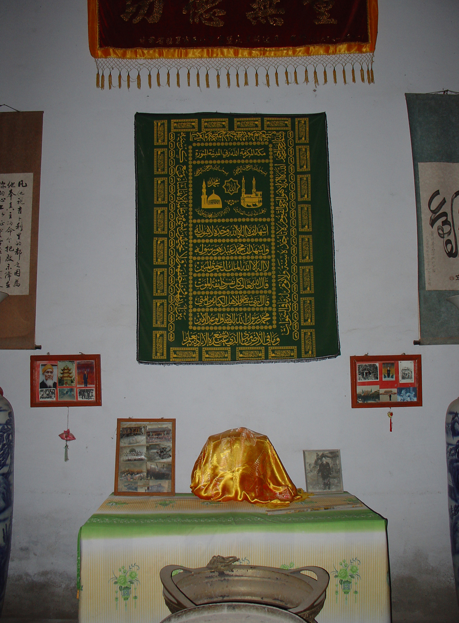 Inside the muslim temple
