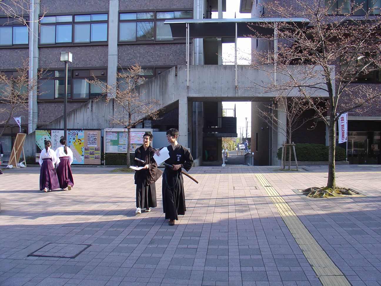 Two students from a martial arts club.