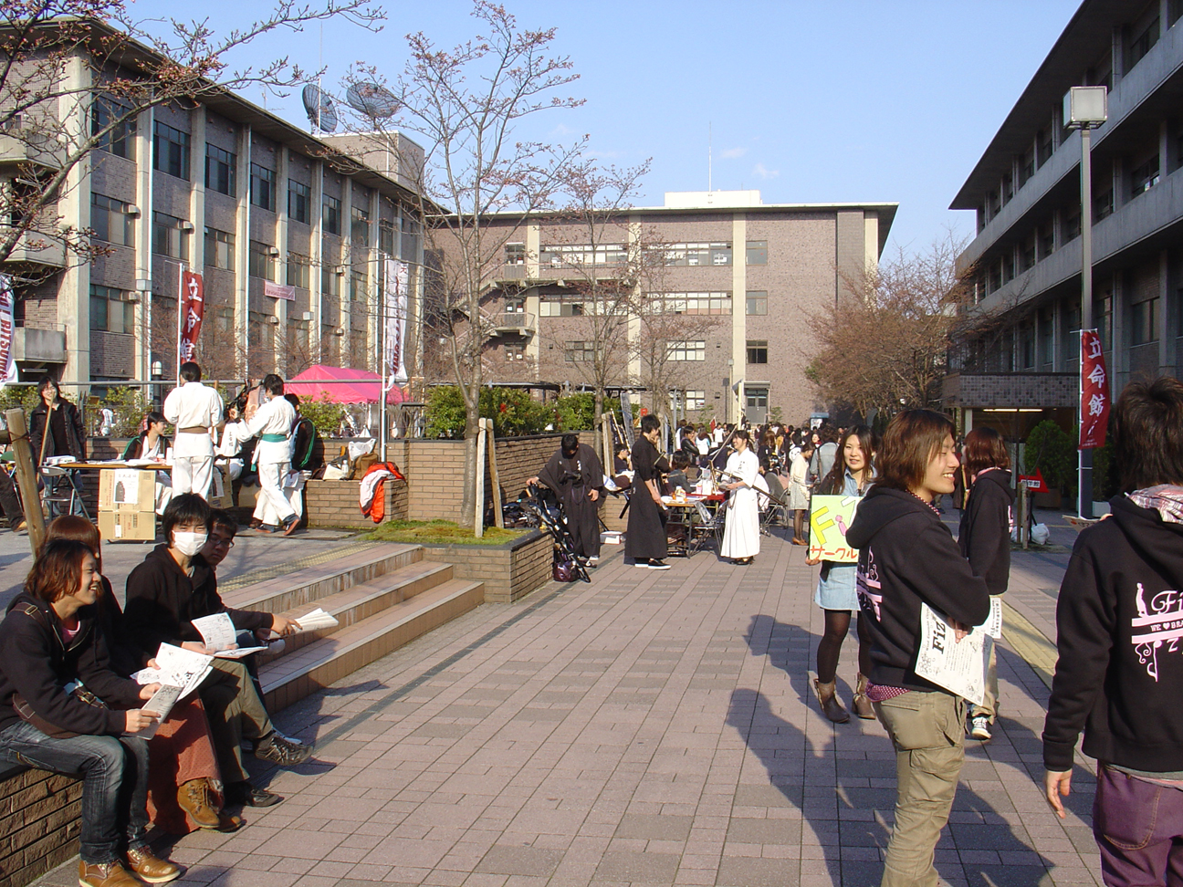 More students promoting their martial arts club.