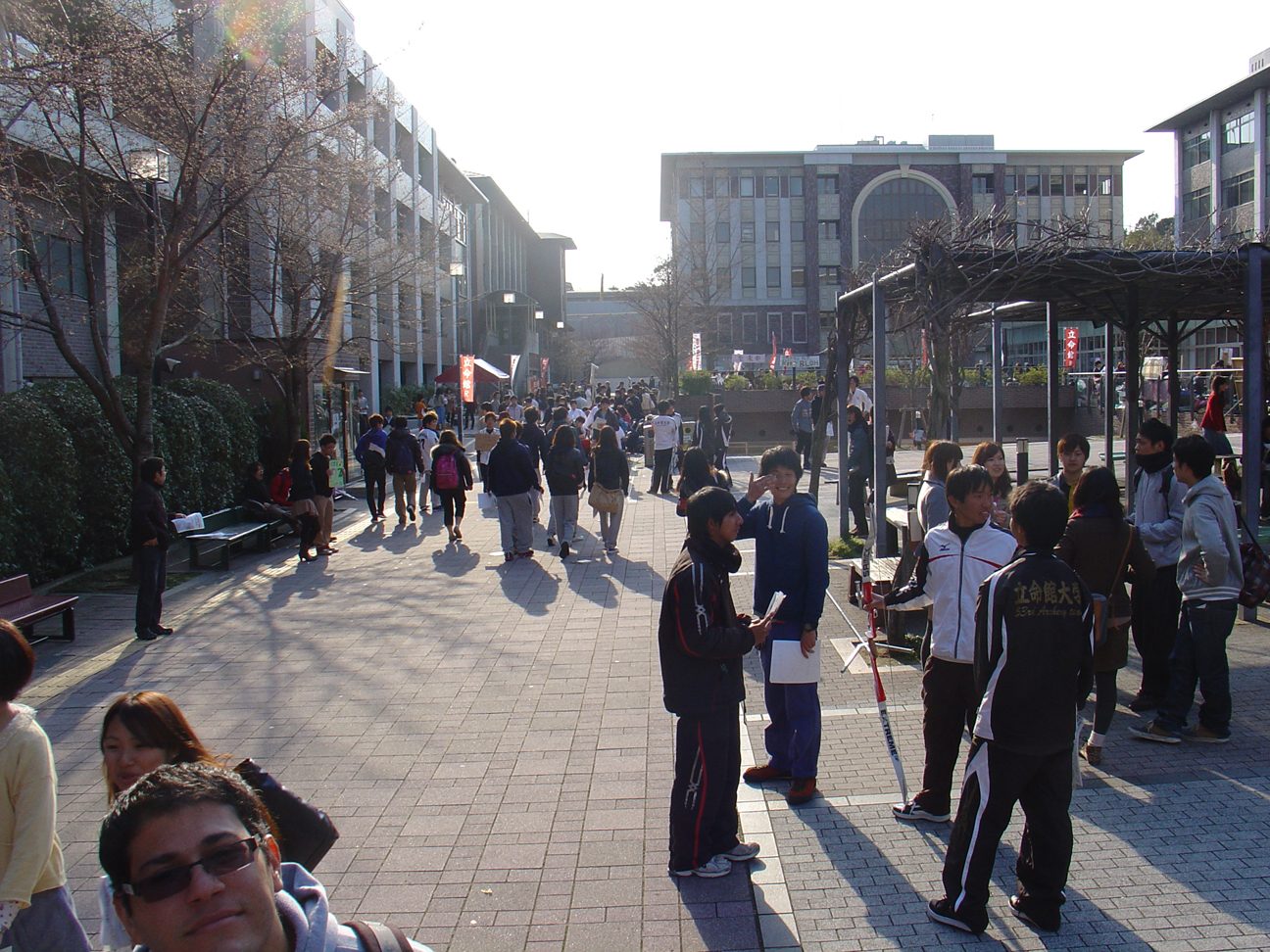 The campus with the college of International Relations in the background.