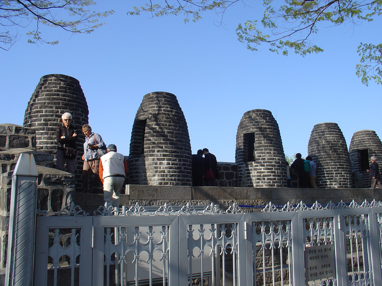 These fire beacons were part of a national network that was used to inform about approaching enemies.