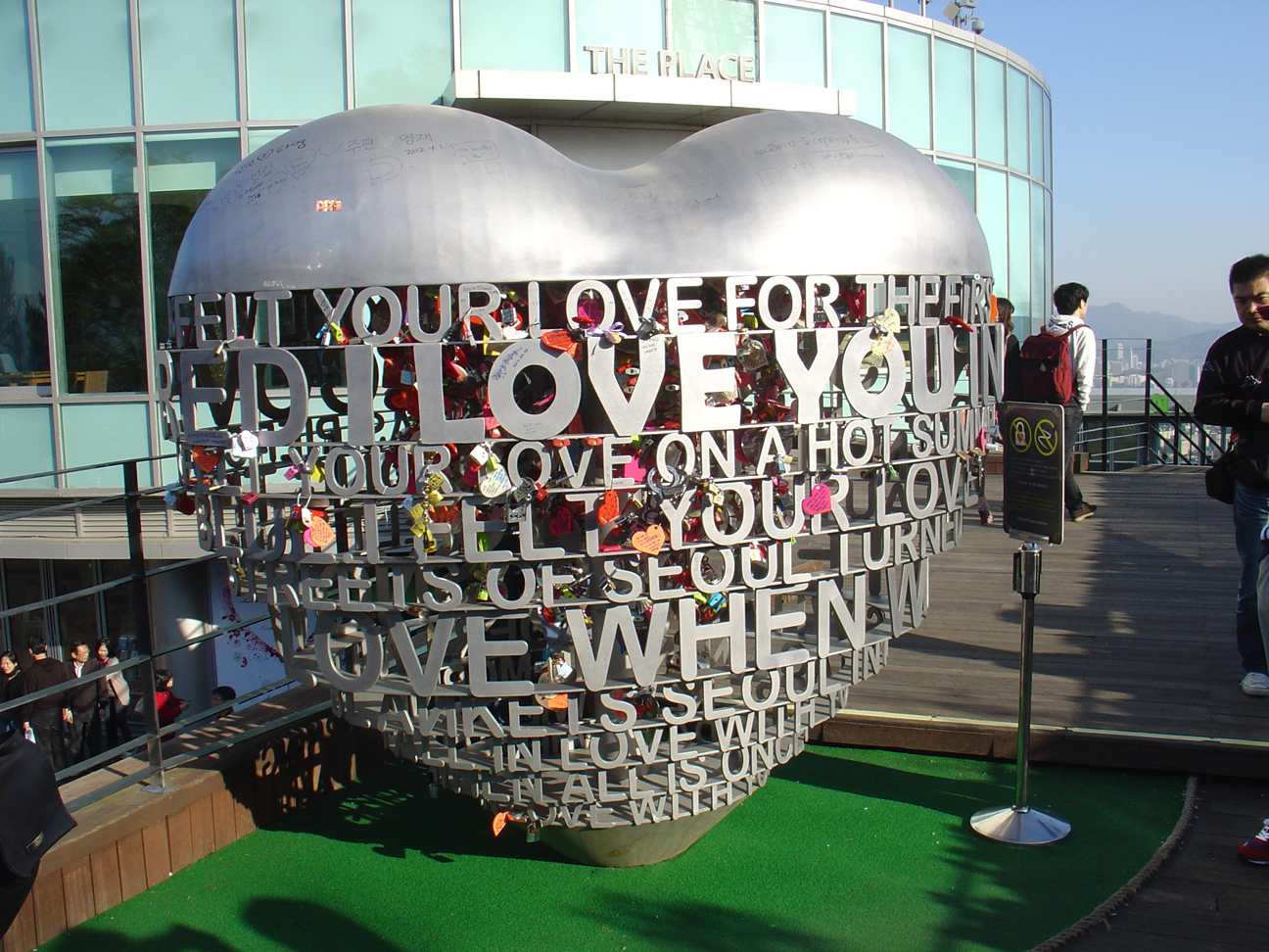 The Seoul Love Poem Sculpture.