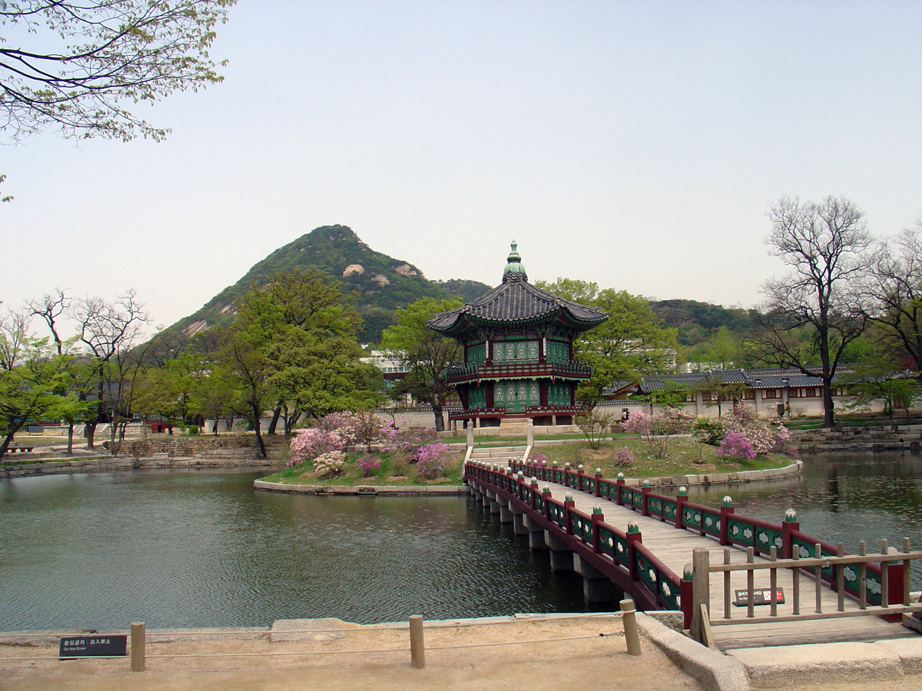 A pavilion inside Kyeongbok Palace.