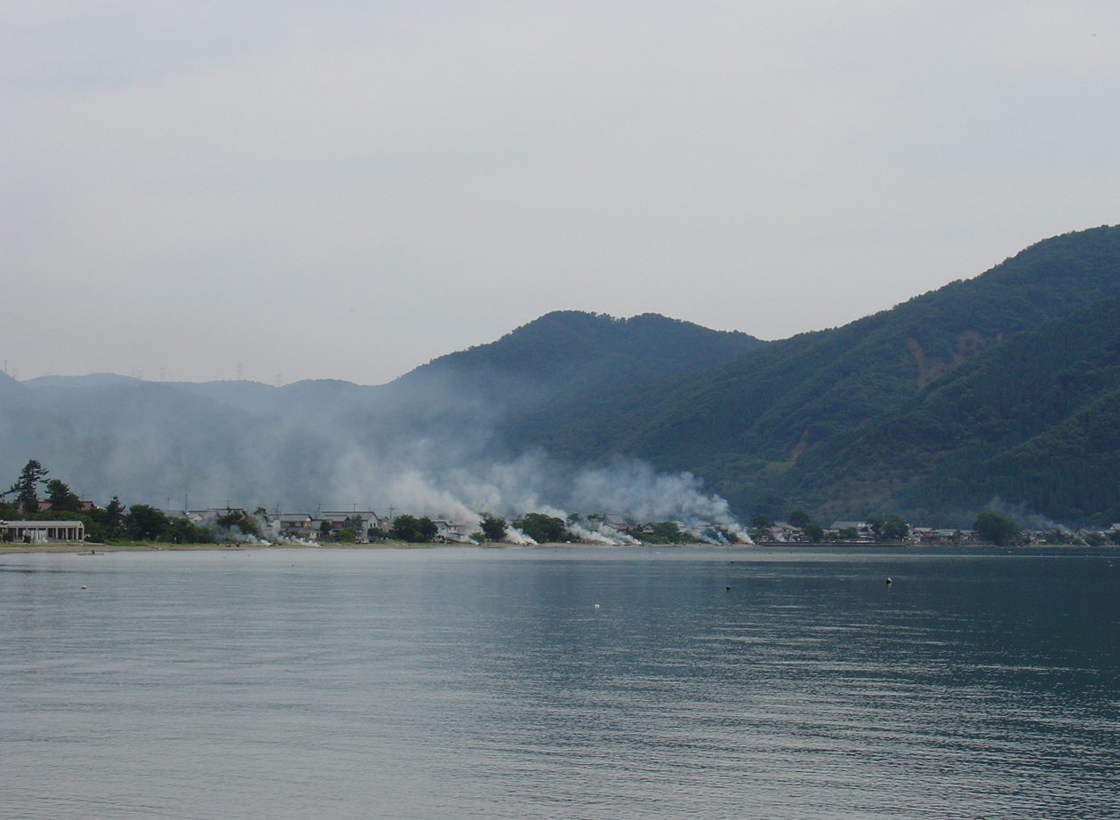 Apparently some Japanese people burning trash on Sunday morning.