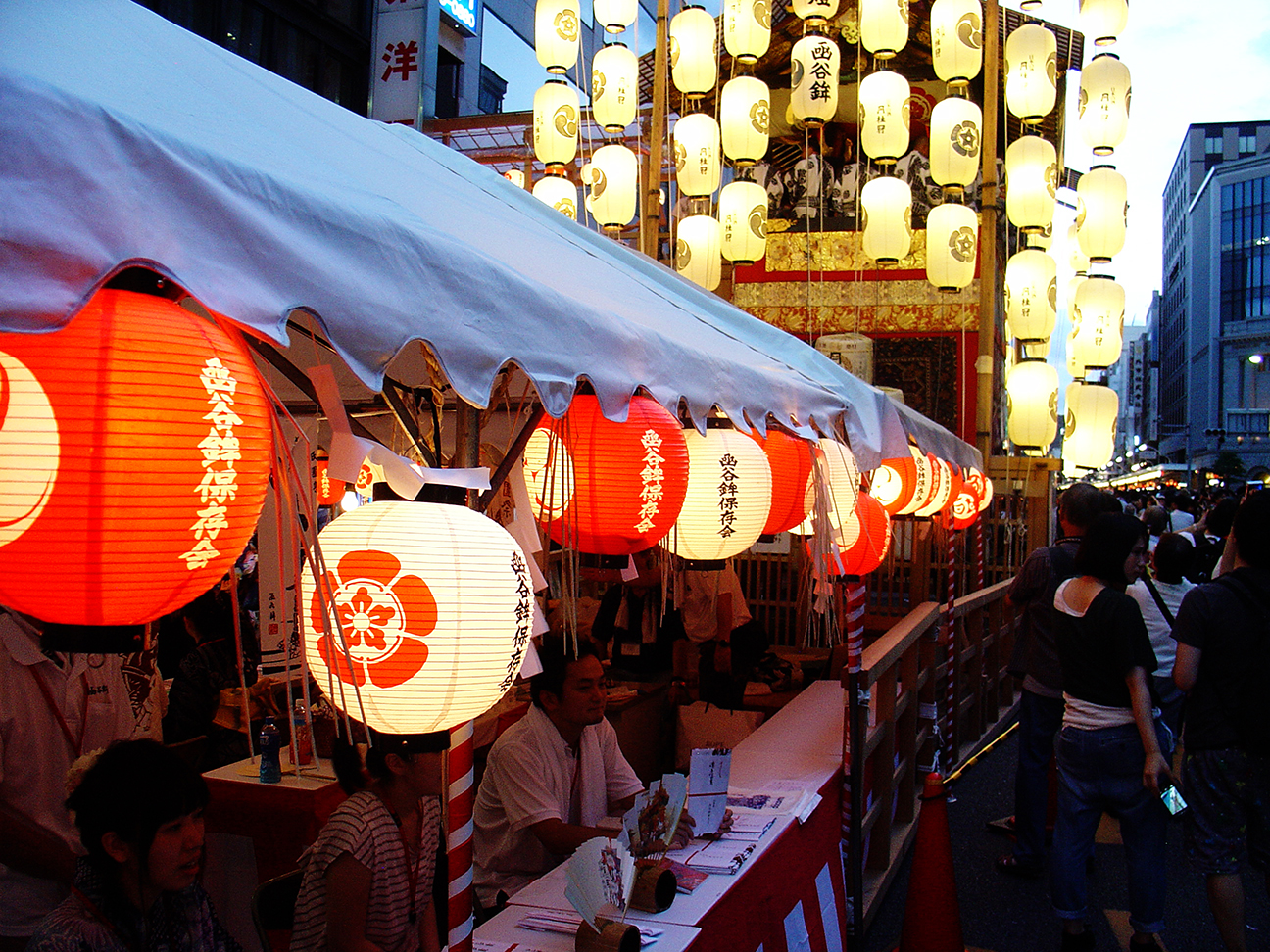 Lanterns at a booth.