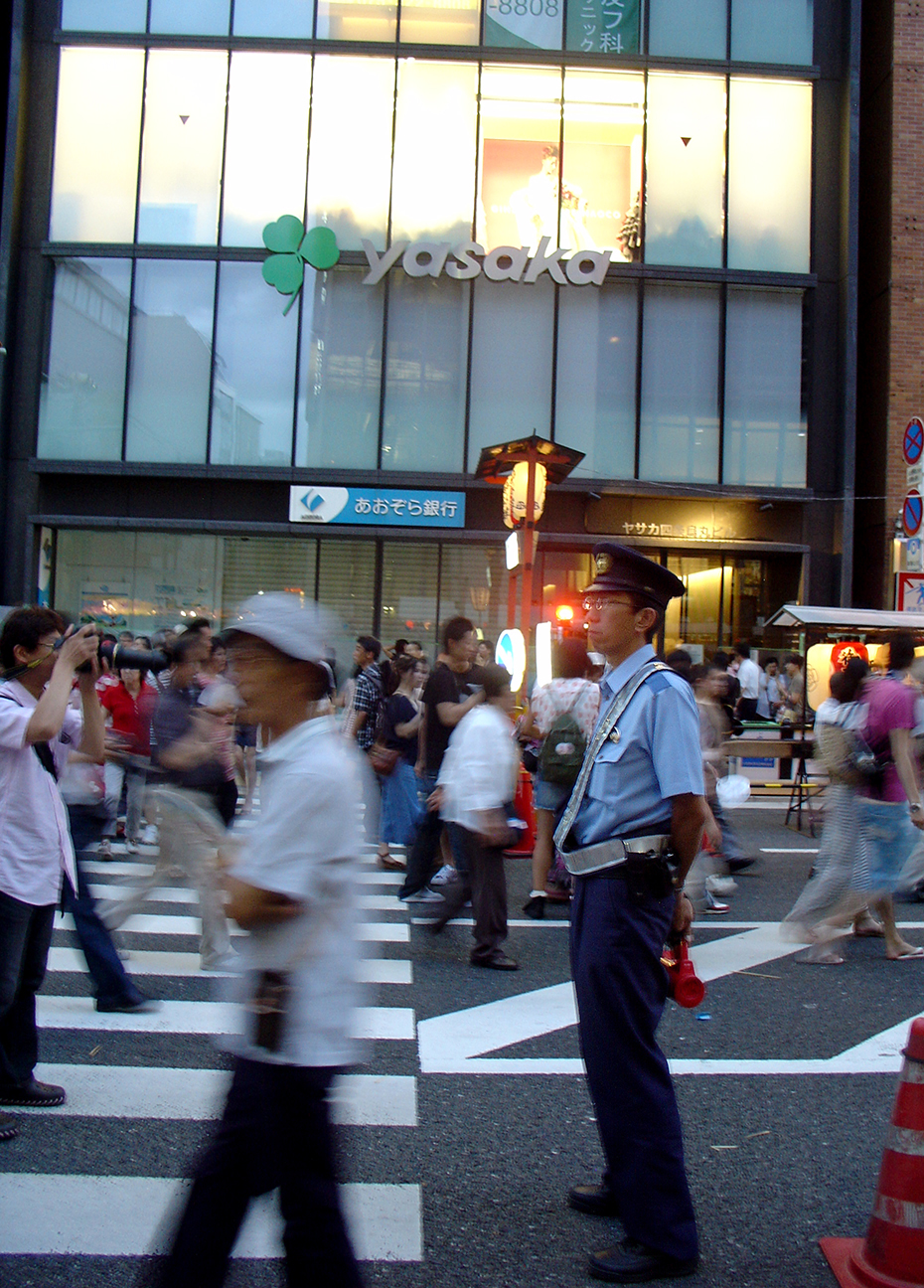 A police man observing the street