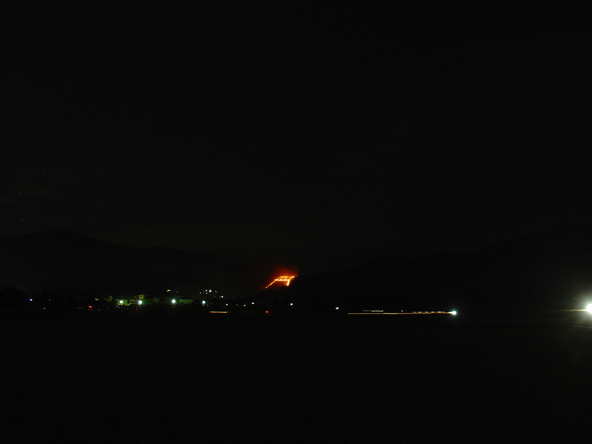 The burning Torii I