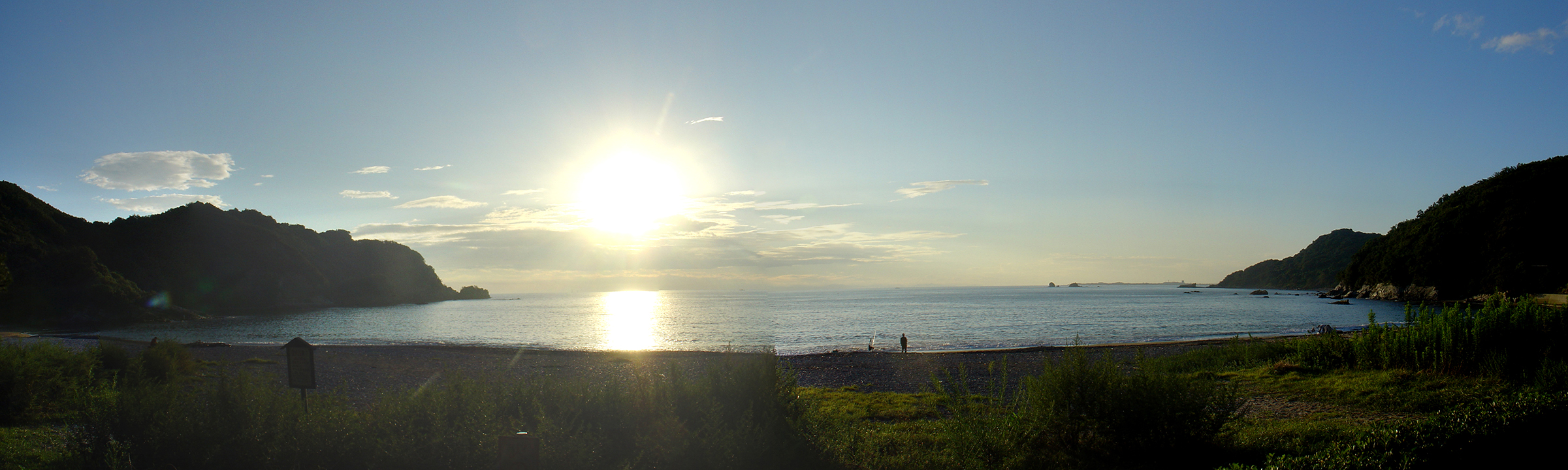 The beach is 100 metres from the hostel.