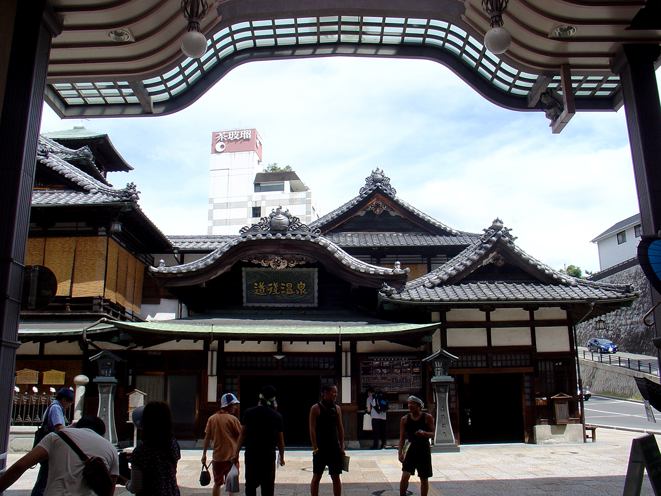 The infamous Dogo Onsen (道後温泉)