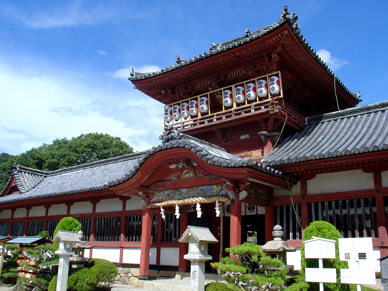 Isaniwa Shrine (伊佐爾波神社)