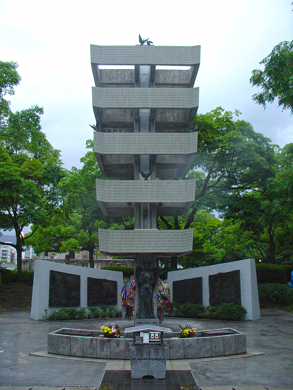 A memorial for all the Japaese students who have died during World War II. Around 3 million had to serve and 10 000 died.