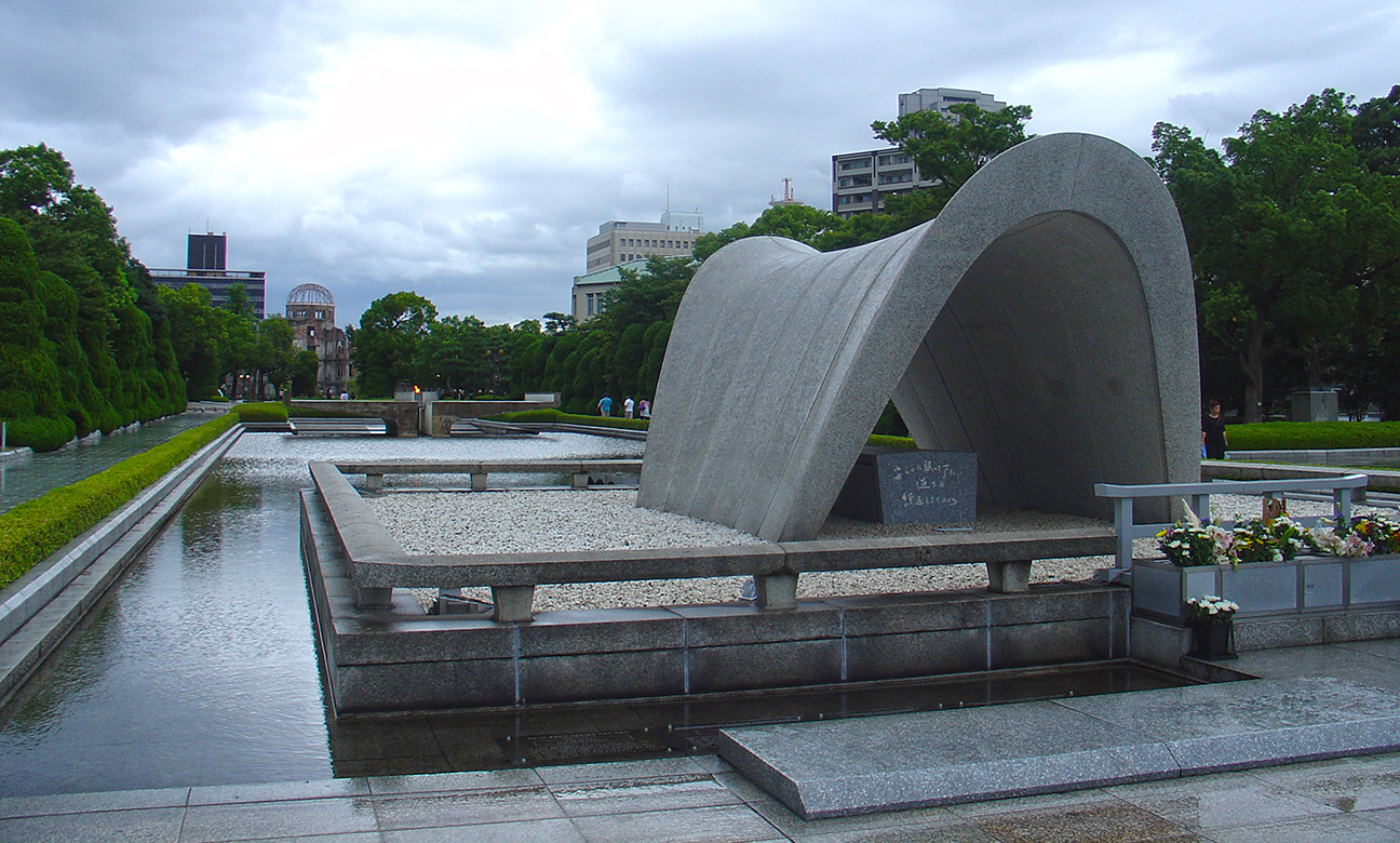 The Peace Memorial.