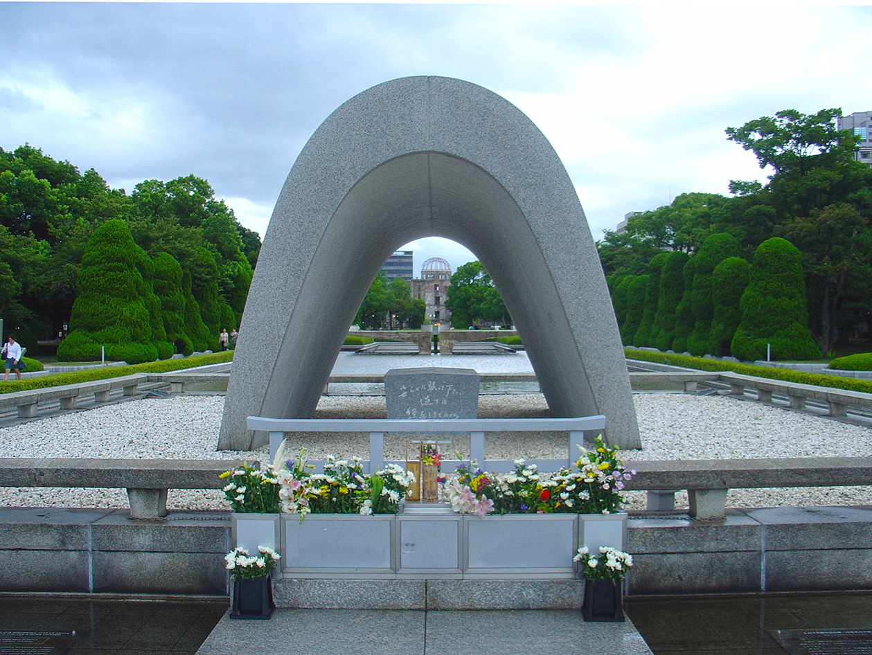 The Peace Memorial II