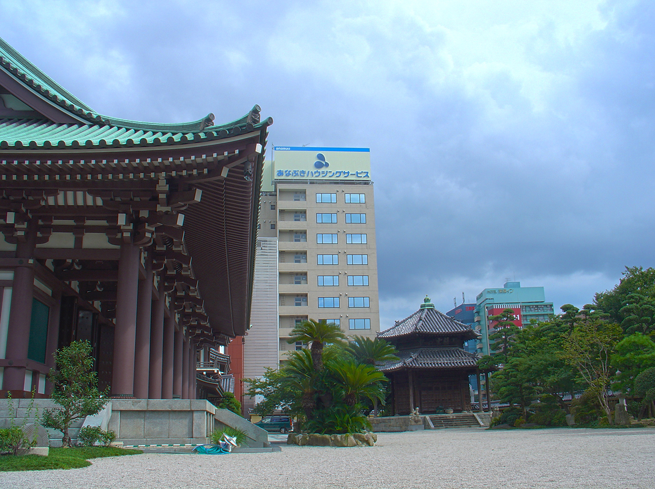 聖福寺 - Shofuku Temple.