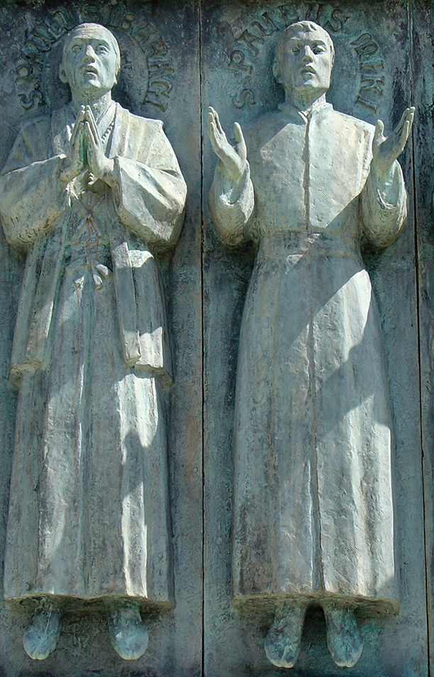 St Paulus Ibaragi &amp; St Paulus Miki