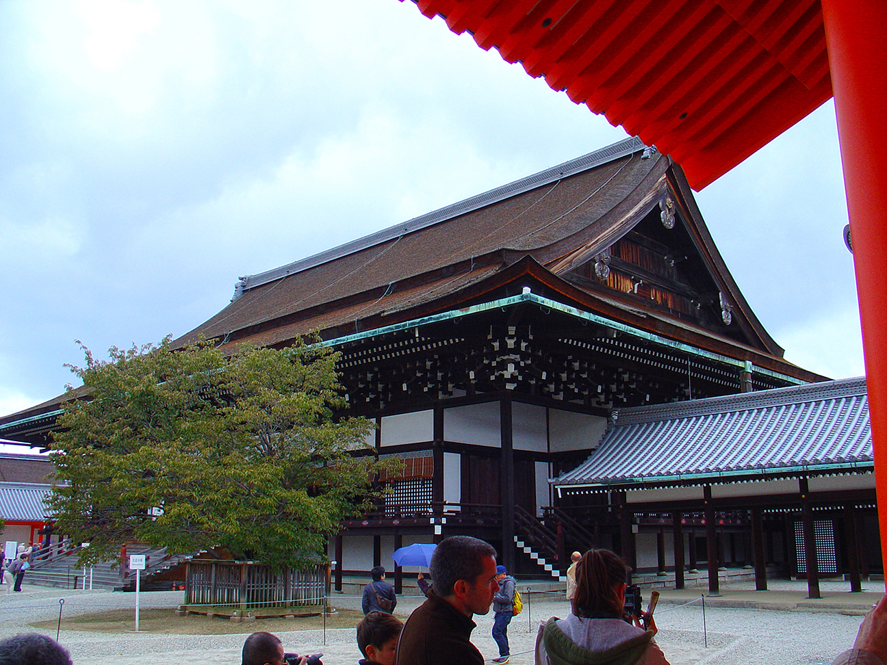 The main Building in the Imperial Palace