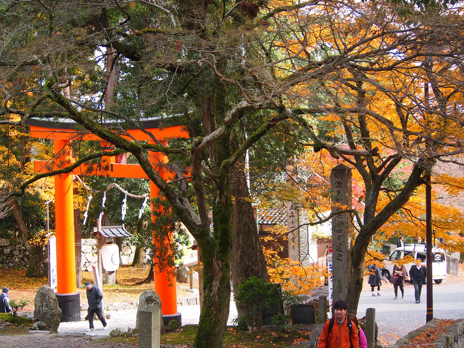 The entrance to Mount Hiei.