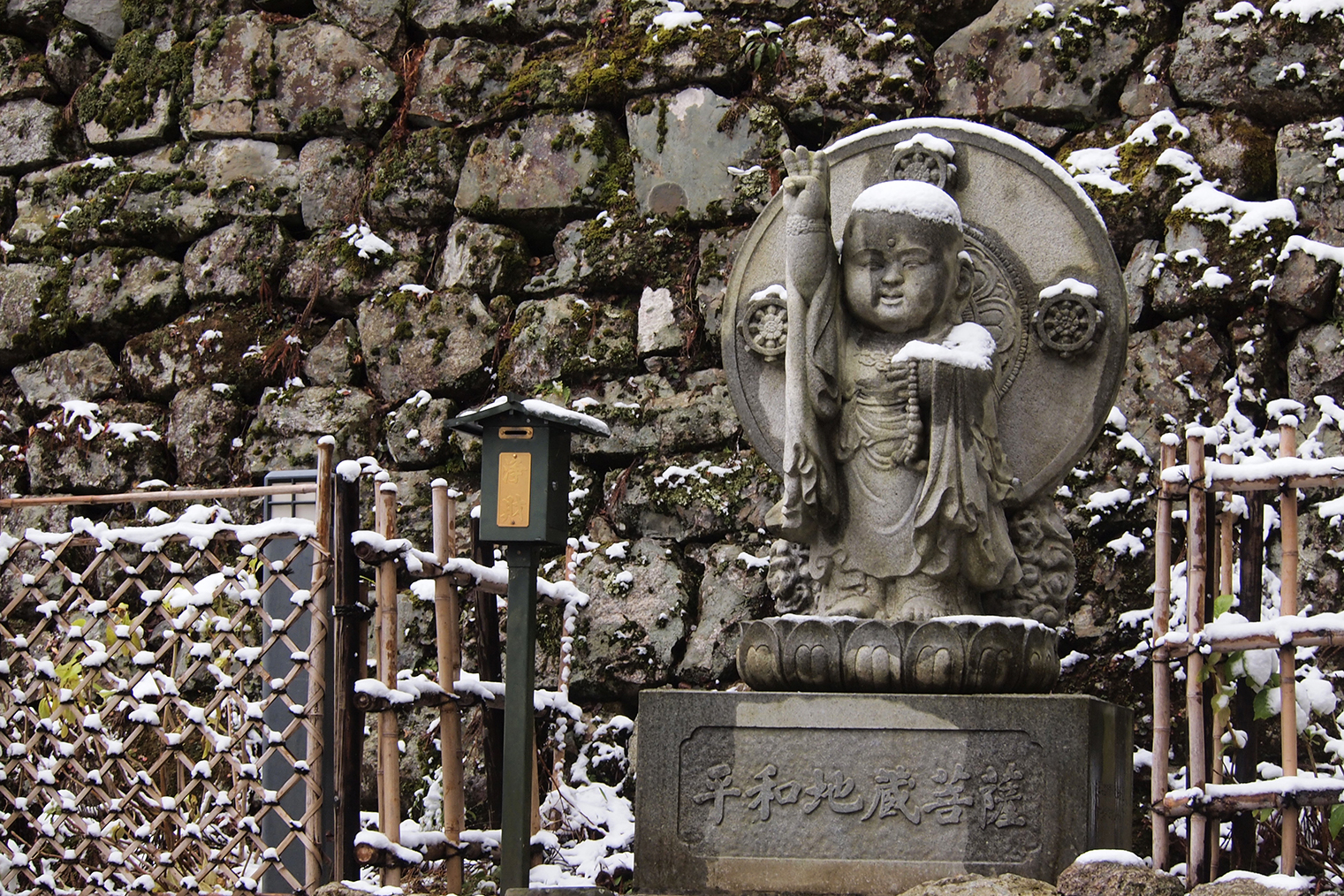 A Buddha statue on Mount Hiei