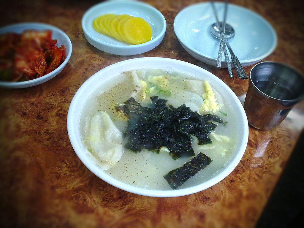 Tteokguk (떡국) - A hot soup is a good way to warm up on the cold trip.