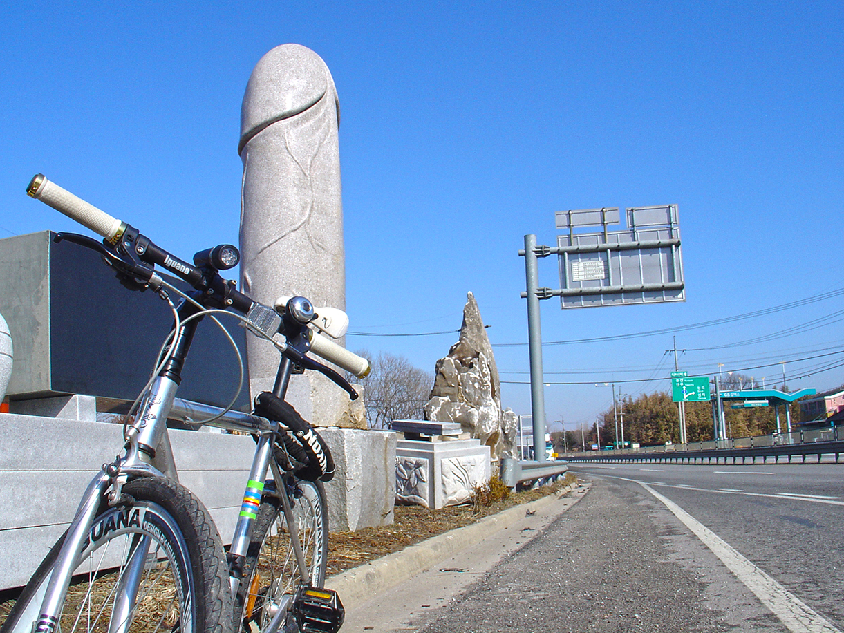 A phallus at a stonemasonry