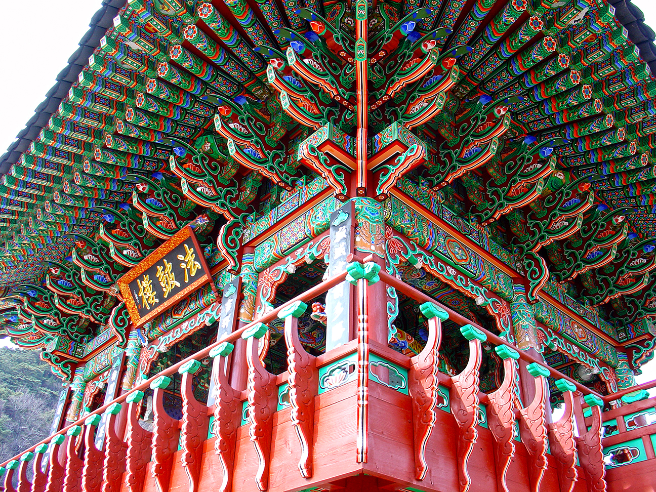 Huaeom Temple (화엄사) I